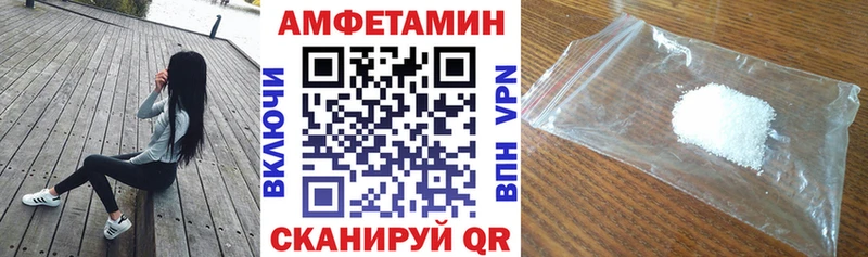 как найти kraken как зайти АМФ Premium Ленинск