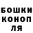 Кокаин Columbia Kosmonavt Vlad
