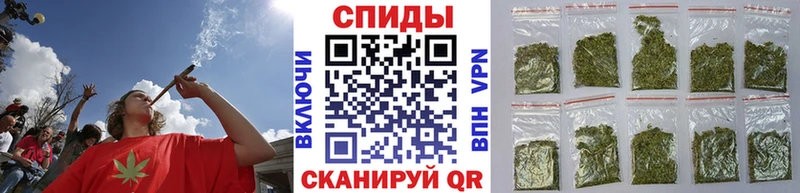 Бутират BDO  купить наркотики цена  Ленинск 