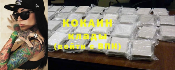 крисы Балабаново
