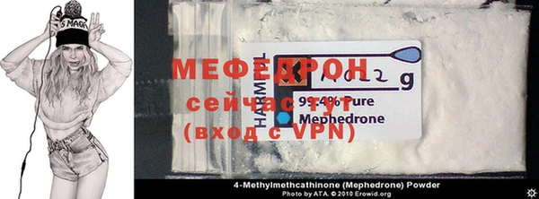 крисы Балабаново