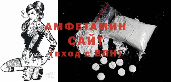 ГАЛЛЮЦИНОГЕННЫЕ ГРИБЫ Баксан