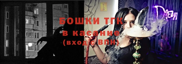 крисы Балабаново