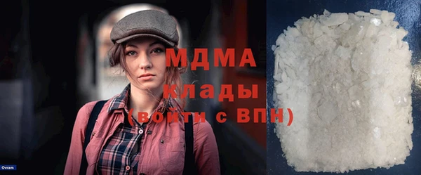 крисы Балабаново