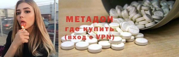таблы Рославль