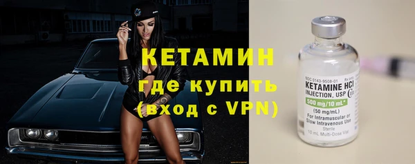 ГАЛЛЮЦИНОГЕННЫЕ ГРИБЫ Баксан
