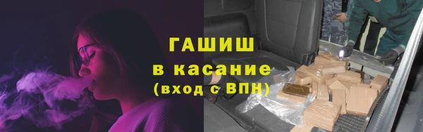 крисы Балабаново