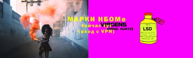 ГАЛЛЮЦИНОГЕННЫЕ ГРИБЫ Баксан