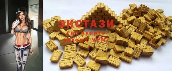 таблы Рославль